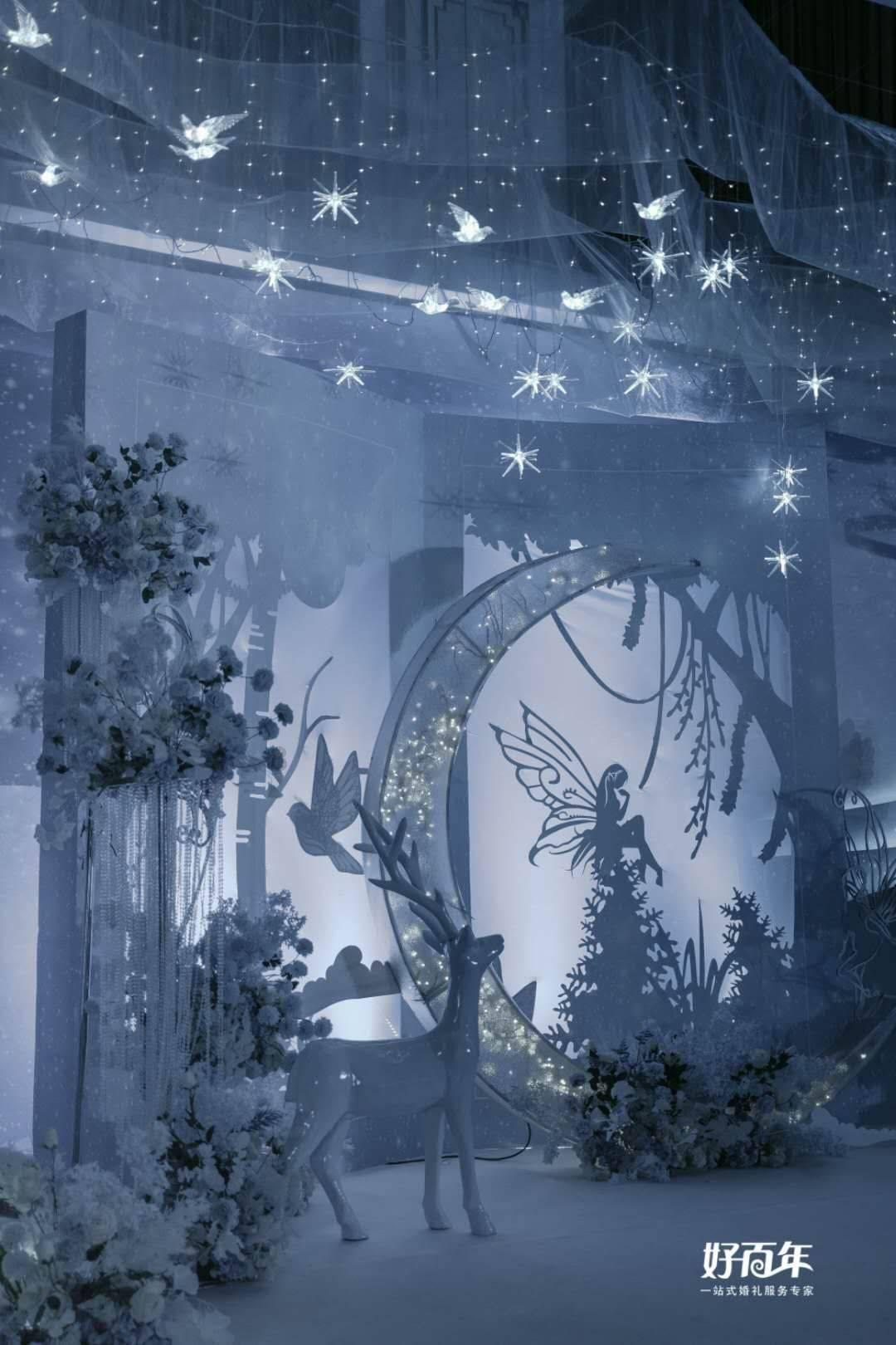 空闲农场