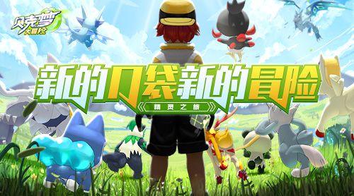 涉三项违规，大连寰业保险代理有限公司合计被罚3万元