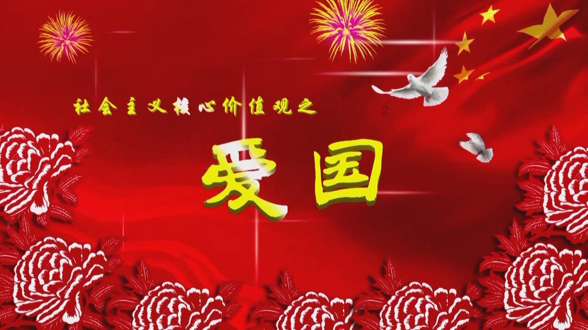救援环境科学家