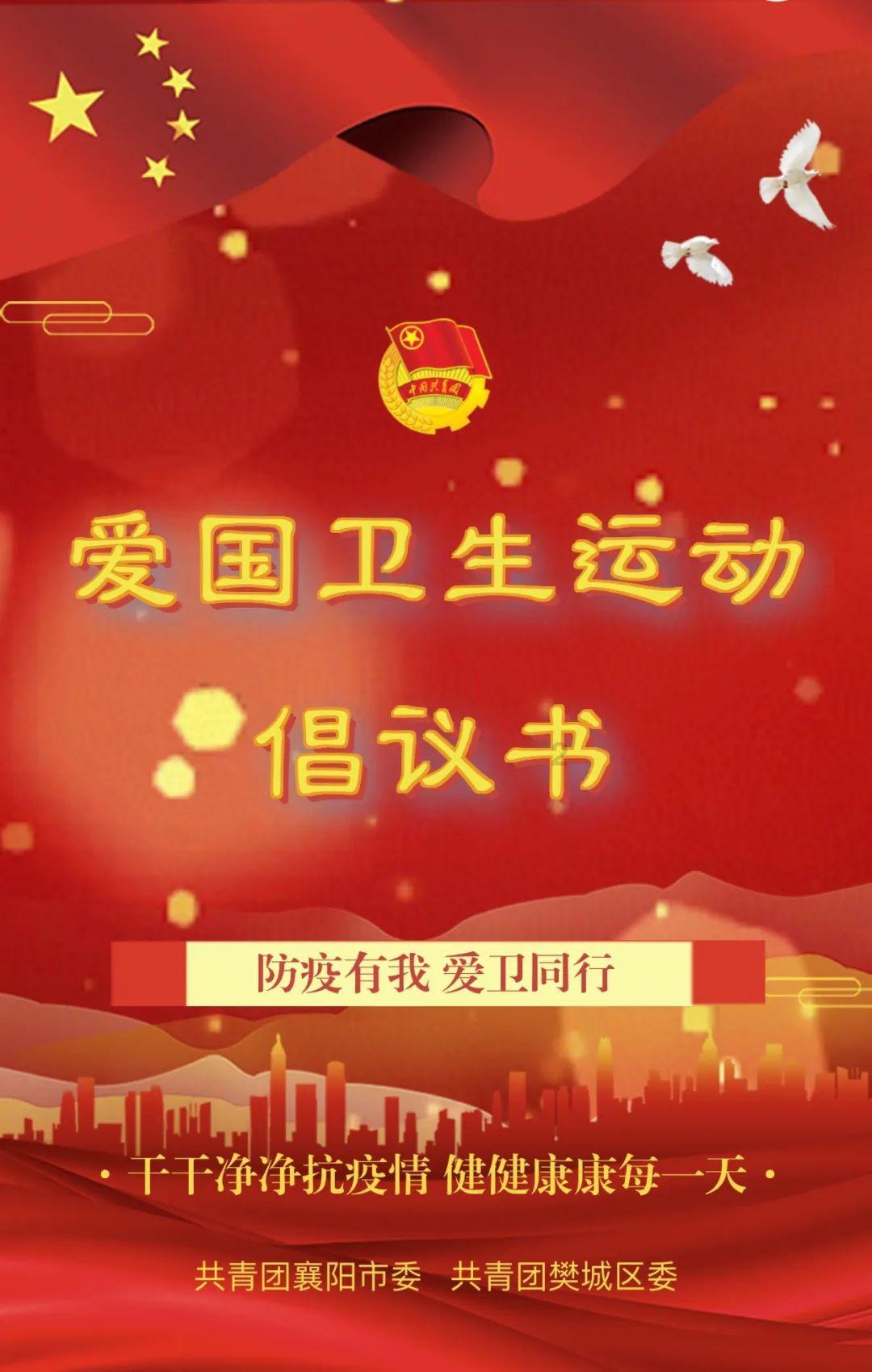 我市召开春节假日旅游工作部署会