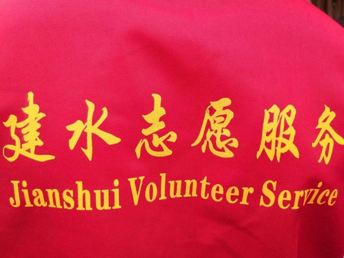 礼县棚户区改造工作推进会议召开