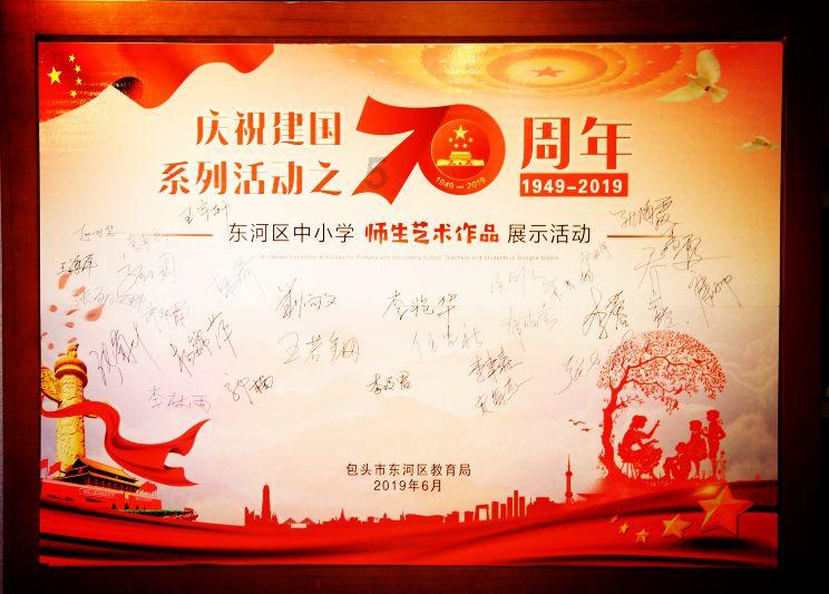 小恐龙来找茬