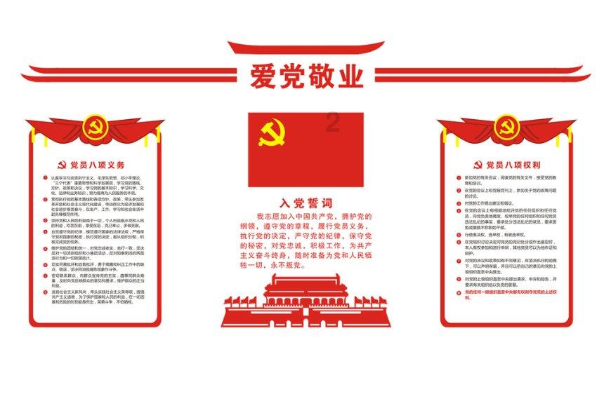 老人横穿篮球场被撞伤,法院这样判!