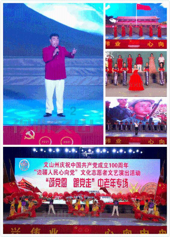 逃离金刚鹦鹉森林