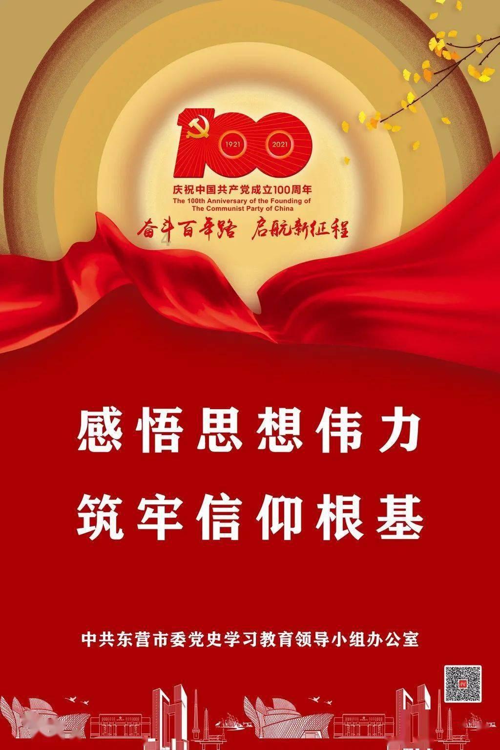 特警报名网游戏画面
