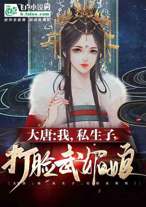 成都高考全科补习班:高三生物学霸绝招,2个月涨30+